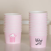 Bowls -Morning Sugar- - The Dana Store